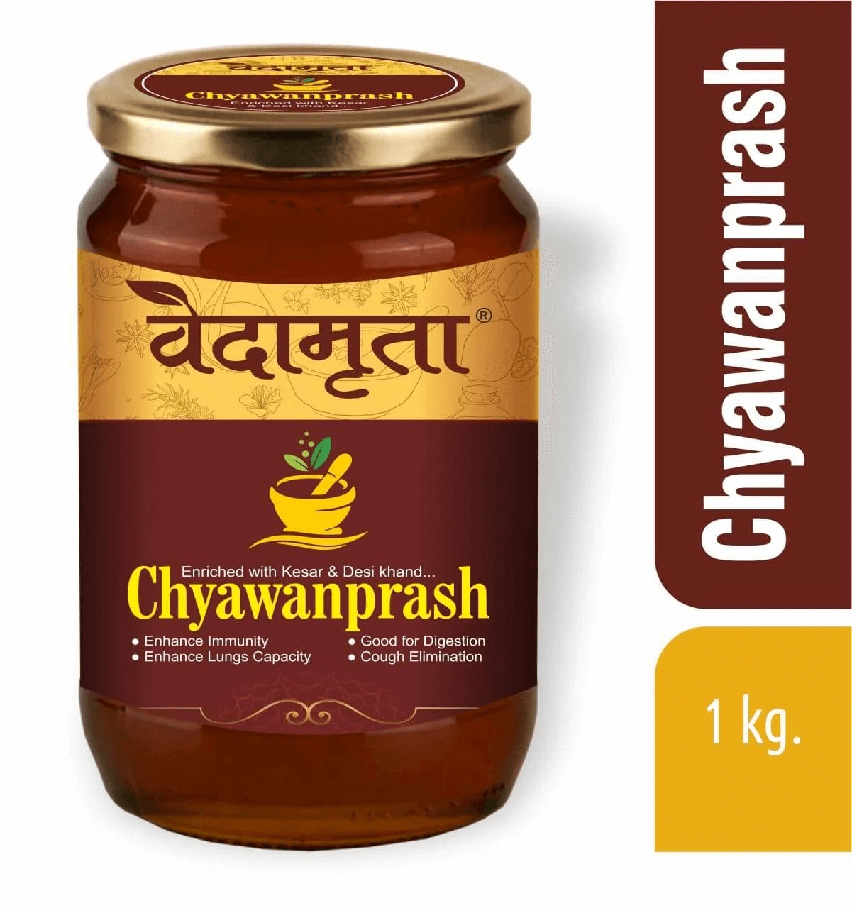 chywanprash 1 kg